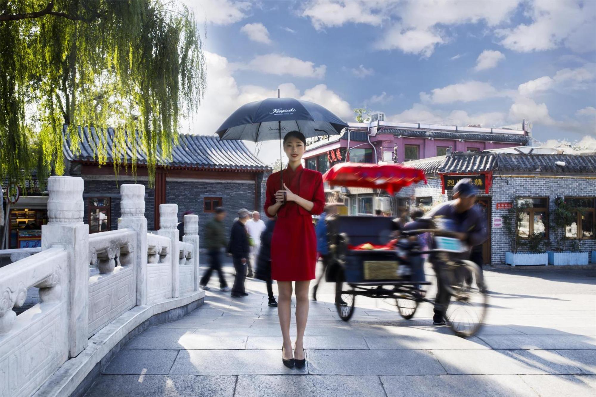 Kempinski Hotel Beijing Yansha Center Екстер'єр фото